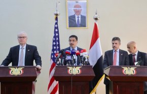 سفیر جدید آمریکا در یمن وارد عدن شد