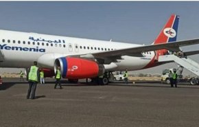 سرگردانی صدها یمنی در فرودگاه قاهره برای بازگشت به صنعاء