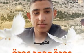 شهادت جوان ۱۷ ساله فلسطینی در کرانه باختری