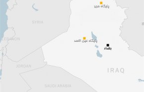 پروازهای مشکوک هواپیماهای آمریکایی از پایگاه الحریر در اربیل عراق
