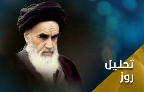 امام خمینی، مرد خدا که مسیر تاریخ را تغییر داد