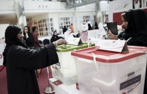 البحرين تنفي 'التصويت الإلكتروني' في الإنتخابات المقبلة 