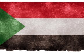 مجلس نظارات البجا يعلن إغلاق مقار الشركة السودانية للموارد المعدنية