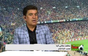 مدرب ايراني يكشف أسباب اهدار المنتخب الأولمبي الايراني الكم الهائل من الفرص  أمام قطر