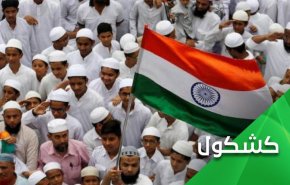 راز جسارت حزب حاکم هند در توهین به پیامبر گرامی اسلام