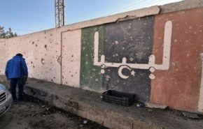 مؤتمر جديد للحلّ المفقود..ليبيا رهينة المحاصصات
