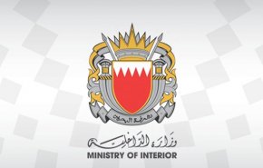 اتهام‌زنی جدید بحرین به ایران
