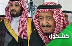 التطبيع السعودي.. منفعة اقتصادية وأمنية قصوى للمحتل