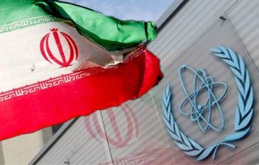 إيران تبلغ الوكالة الدولية بنيتها تركيب سلسلتين من أجهزة الطرد المركزي الجديدة
