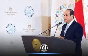 مصر تعلن بدء الحوار الوطني في يوليو