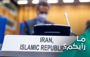 هل ستعيد ايران النظر بالمفاوضات النووية، ولماذا؟