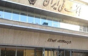 سارقان صندوق امانات بانک ملی دستگیر شدند