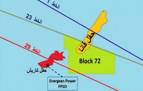 هوکشتاین حقوق لبنان در خط مرزی 29 را زیر پا گذاشت