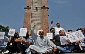 إحتجاجات شعبية بدول إسلامية رفضا للتصريحات المسيئة للرسول(ص)