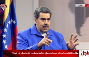 مقابلة تلفزيونية مع الرئيس الفنزويلي خلال زيارته إلى طهران

