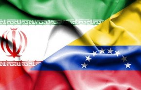 إيران وفنزويلا توقعان وثيقة تعاون شاملة لمدة 20 عاما