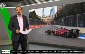  نشرة الاخبار الرياضية من قناة العالم 11:40 بتوقيت غرينتش 11-06-2022 