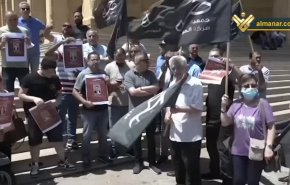 اعتصام في وسط بيروت للمطالبة بالافراج عن اموال المودعين في البنوك