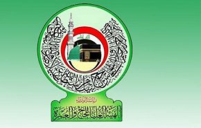 العراق.. اعلان موعد انطلاق أولى رحلات الحجيج إلى مكة المقدسة
