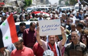 تجمع اهالی شهرک "تل رفعت" در حمایت از ارتش سوریه علیه اشغالگری ترکیه