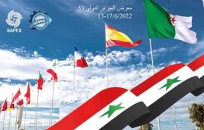 بمشاركة سورية.. معرض الجزائر الدولي الـ 53 يبدأ فعالياته غداً
