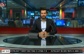  نشرة الاخبار من قناة العالم الساعة 16:00 بتوقيت غرينتش 12-06-2022 