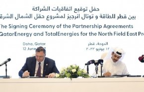 قرارداد گازی 2 میلیارد دلاری توتال فرانسه و قطر / برنامه ریزی برای افزایش برداشت از پارس جنوبی