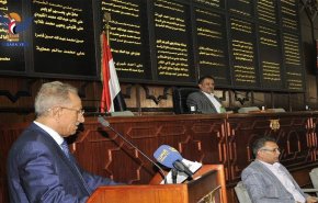 برلمان صنعاء يدين قصف الكيان الصهيوني لمطار دمشق