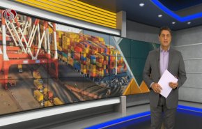 نشرة الاخبار الاقتصادية من قناة العالم 15:30بتوقيت غرينتش 13-06-2022