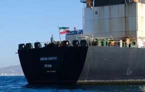 نفت‌کش ایران وارد ونزوئلا شد
