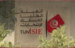 'استقالة' عضو جديد بهيئة الانتخابات التونسية 