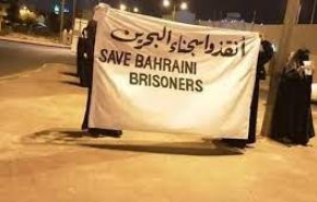ADHRB تدعو البحرين إلى اتخاذ إجراءات عاجلة لإنقاذ المعتقلين من السل