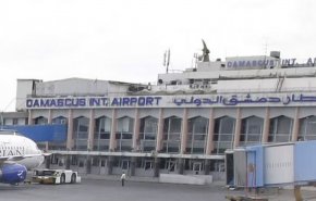 تحذرير أممي من تداعيات انسانية خطيرة تنجم عن إغلاق مطار دمشق