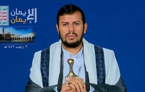 سید عبدالملک الحوثی: به اذن خداوند غرور سعودی‌ها و اماراتی‌ها در یمن لگدمال شد
