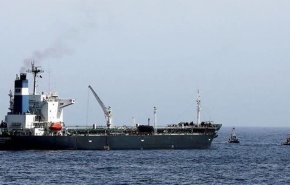 ائتلاف سعودی بار دیگر یک کشتی سوخت یمن را توقیف کرد