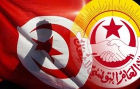 اعتصاب 159 موسسه دولتی در تونس