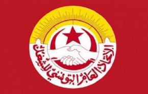 اتحادیه مشاغل تونس: حاضریم با دولت گفت وگو کنیم