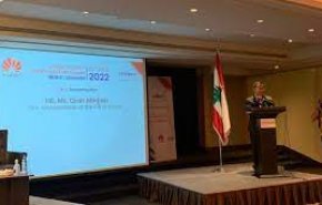 لبنان يقيم المؤتمر الاقليمي لفرص وتحديات الامن السيبراني