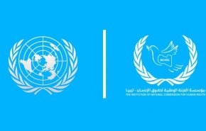حقوق الإنسان تؤكد دعمها لقرار التمديد لولاية بعثة الأمم المتحدة في ليبيا 
