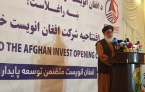 قدردانی مقام ارشد طالبان از 4 دهه مهمان‌نوازی ایران از مهاجران افغانستانی