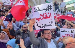 تداوم تظاهرات مردم تونس علیه همه پرسی قانون اساسی 