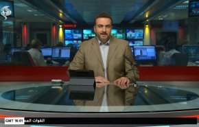  نشرة الاخبار من قناة العالم الساعة 16:00 بتوقيت غرينتش 20-06-2022 