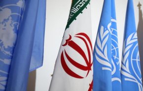 گزارش جدید آژانس اتمی؛ ایران آماده تزریق اورانیوم به سانتریفیوژهای فردو است