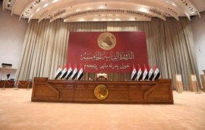 جلسه فوق العاده مجلس عراق روز پنجشنبه برگزار می شود