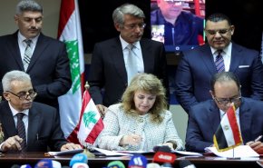 توقيع اتفاقية استجرار الغاز المصري إلى لبنان عبر سوريا والأردن