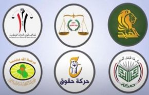 العراق.. الاطار يستعد لإعلان نفسه ’كتلة أكبر’ في جلسة البرلمان المقبلة