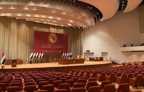 العراق.. جرس البرلمان يرن لدعوة النواب إلى دخول الجلسة 