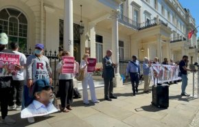 احتجاج أمام سفارة البحرين في لندن