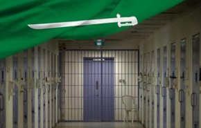 الكشف عن محاولات تبييض أوضاع السجون في السعودية