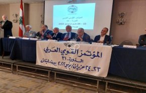 المؤتمر القومي العربي يفتتح دورته الـ31 في بيروت